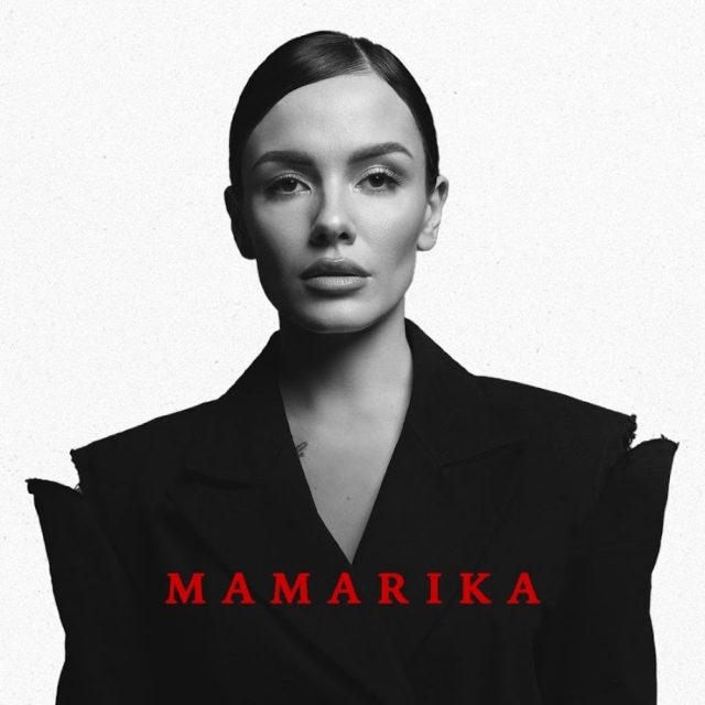 MamaRika презентувала новий сингл «Мамитати»