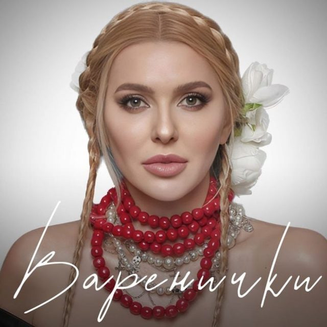 Анна Буткевич здивувала сміливим народним хітом