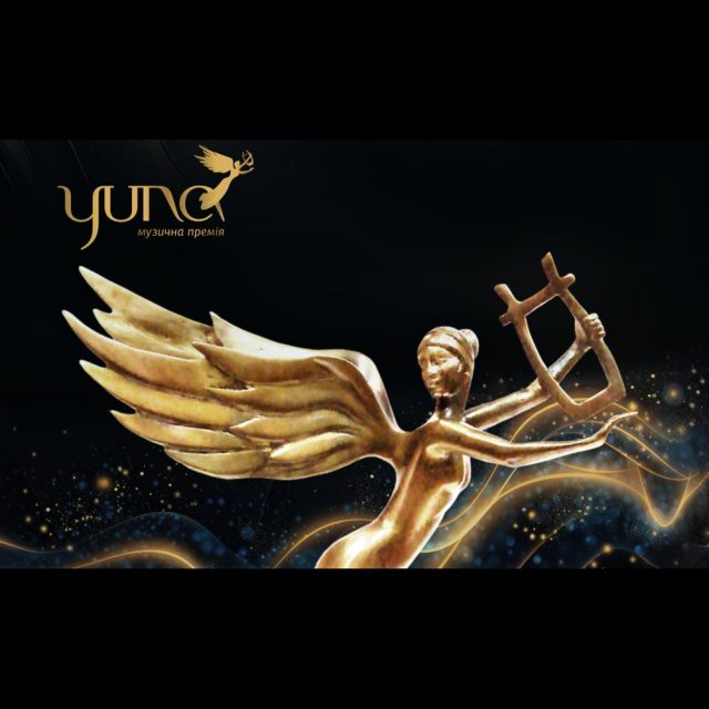 YUNA-2026: номінанти та ювілейні новації премії